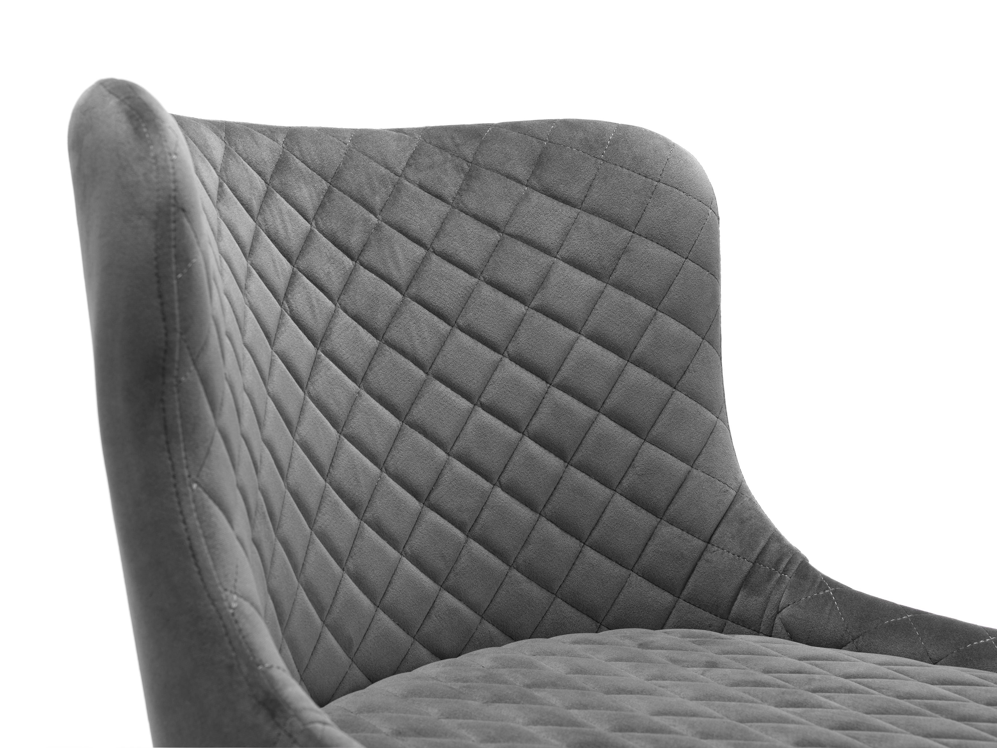 Madrid Bar Stool Grey