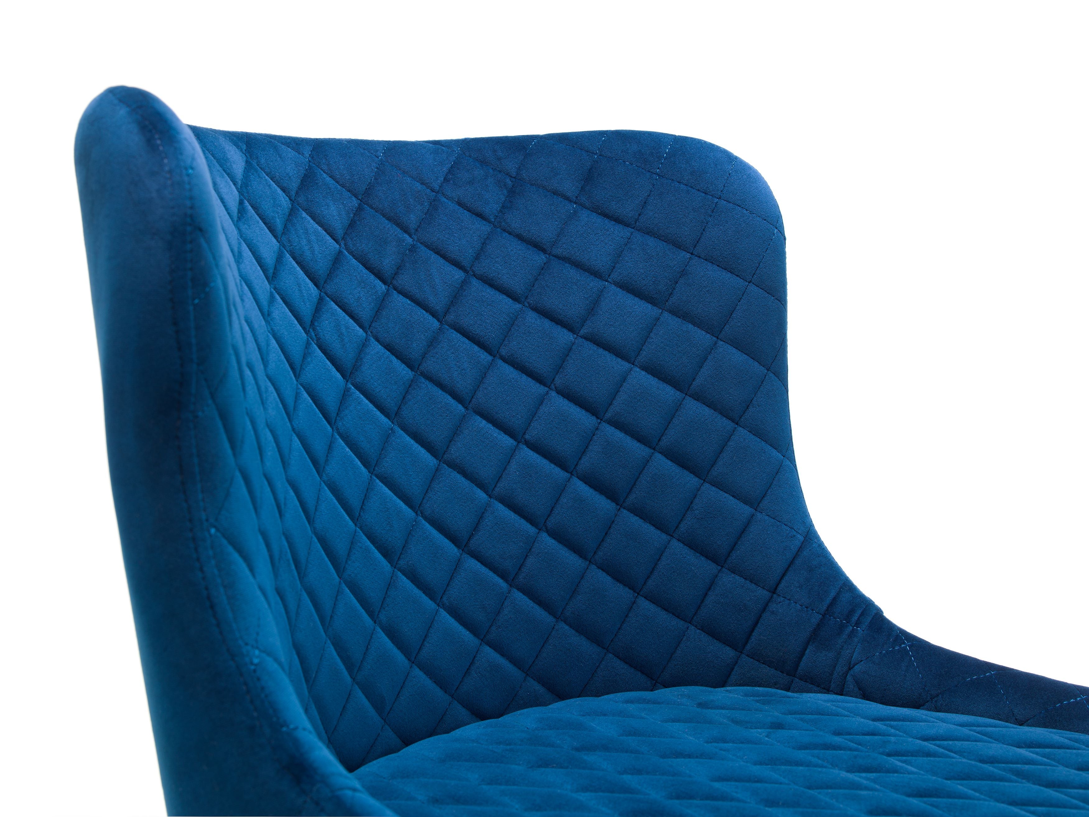 Luxe Bar Stool Blue